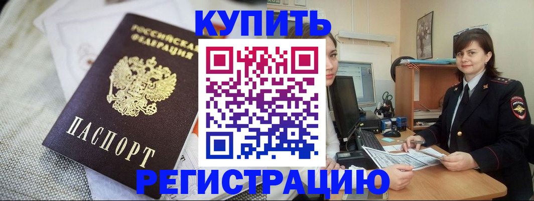 форма 3 в Краснотурьинске