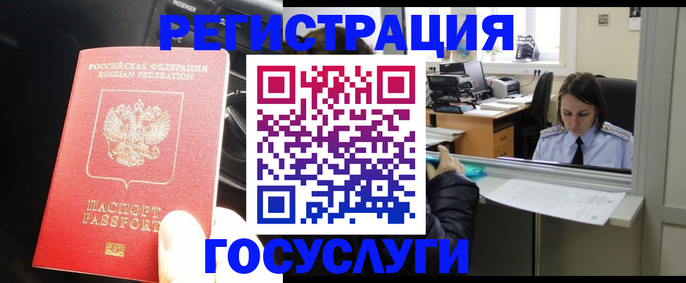 форма 3 в Краснотурьинске